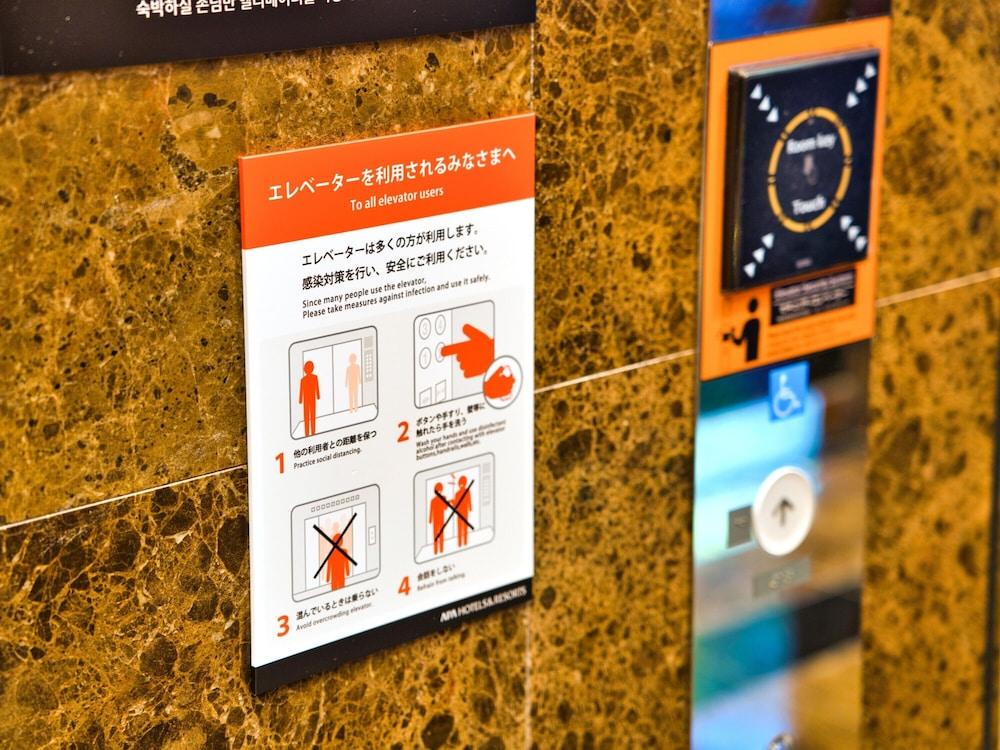 Apa Hotel Fukui Katamachi Екстер'єр фото